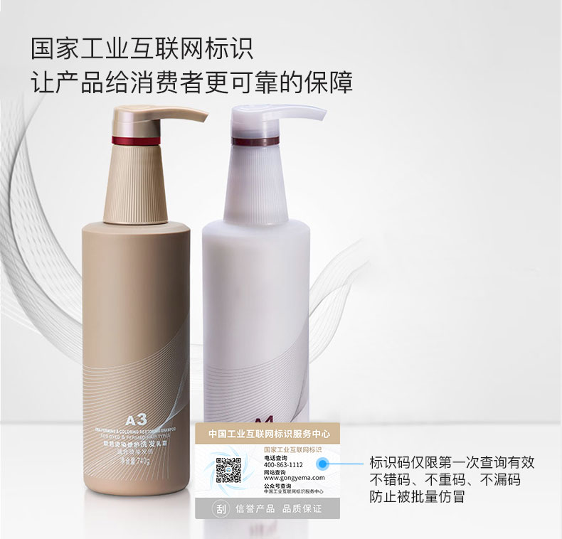 vip卡详情页_04.jpg vip卡详情页_04.jpg