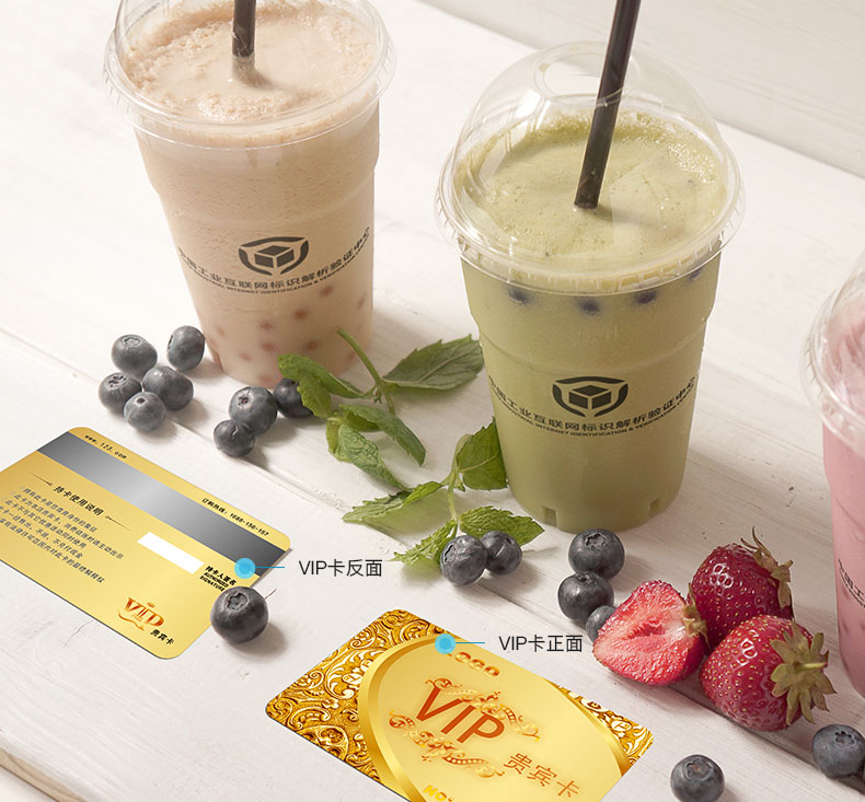 vip卡详情页_05.jpg vip卡详情页_05.jpg