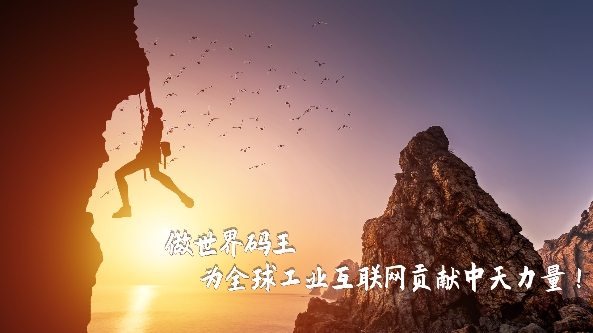 微信图片_20200309155420.jpg 微信图片_20200309155420.jpg